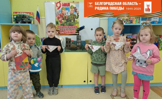 День Победы День Победы.