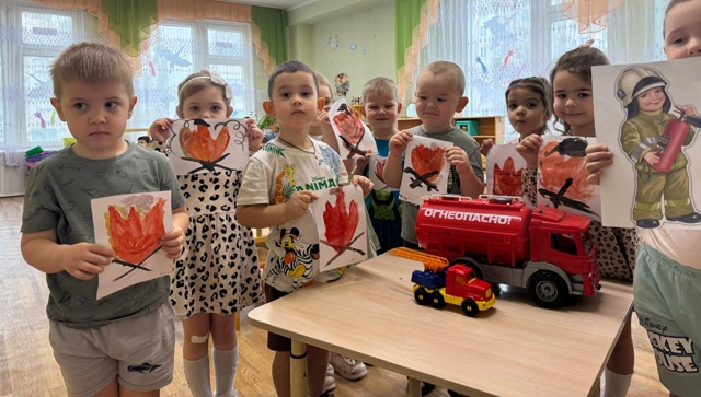 День предотвращения пожаров! День предотвращения пожаров!.